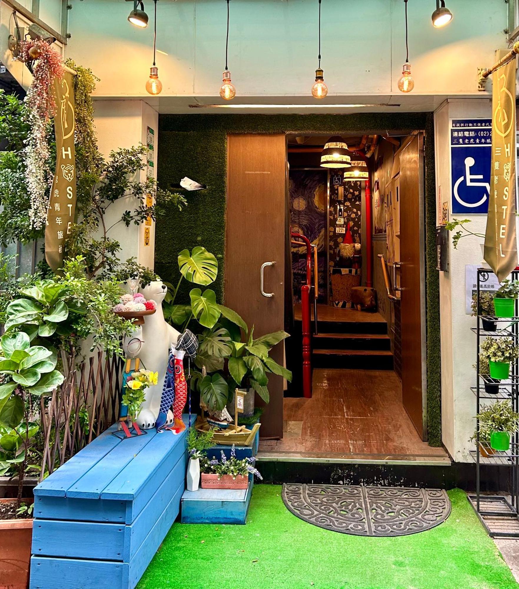 Taipei Triple Tiger Inn Zewnętrze zdjęcie